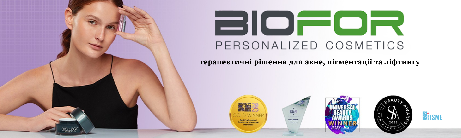 BIOFOR 